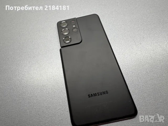 Заден капак за Samsung S21 Ultra SM-998B/DS