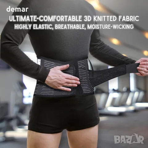 Лумбосакрална опора за гръб, лумбална скоба за гръб Регулируем, дишащ корсет (черен, 26 см XLarge), снимка 5 - Корсети, колани и коректори - 48835480