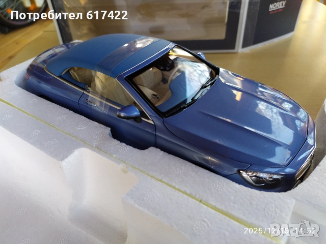 1:18 Mercedes Benz Maybach S650 Cabriolet 2018 - Norev, снимка 4 - Колекции - 52848481