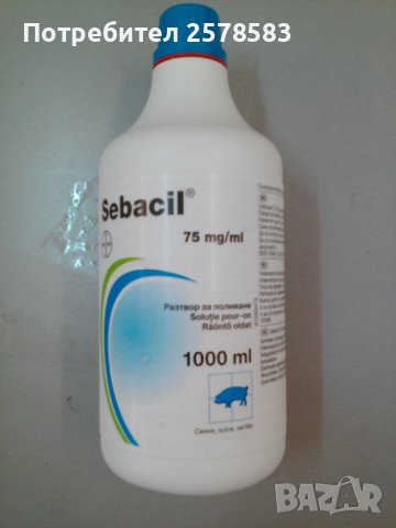 Себацил - 1 литър