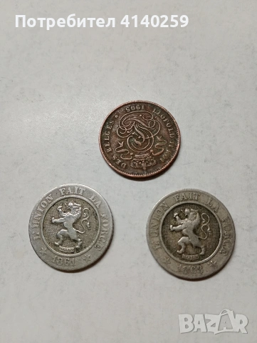 БЕЛГИЯ МОНЕТИ , снимка 5 - Нумизматика и бонистика - 53530126