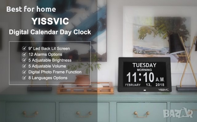 Цифров голям часовник -календар- фоторамка Exmate, снимка 2 - Други - 43510583