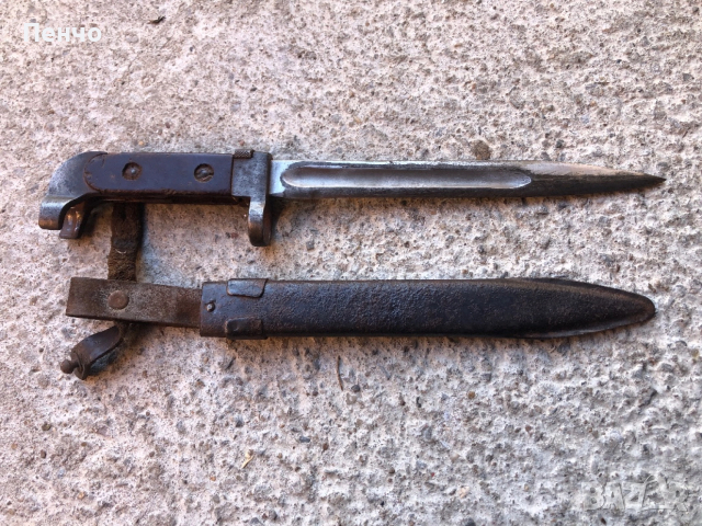 стар щик за АК47