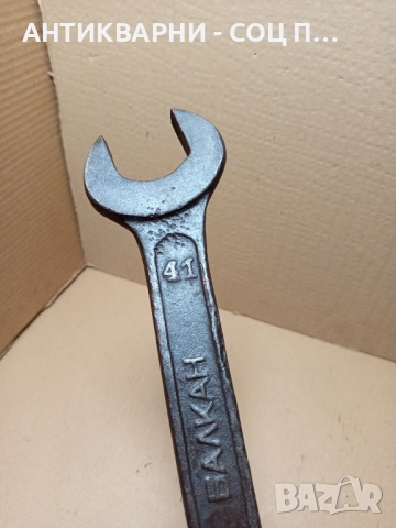 Стар Голям Гаечен Ключ От Соца. , снимка 7 - Антикварни и старинни предмети - 51925103
