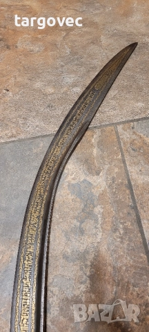 Уникат пала арабска, снимка 8 - Антикварни и старинни предмети - 52327664
