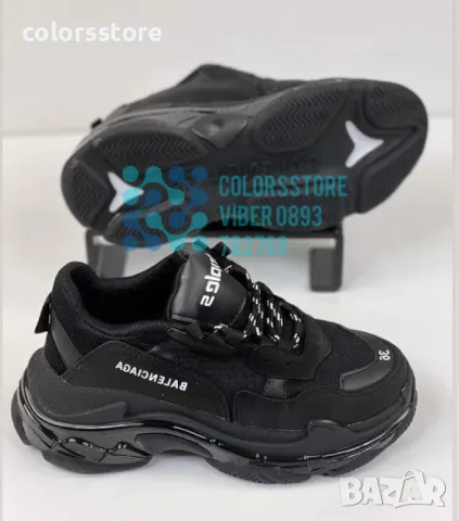 Мъжки маратонки  Balenciaga кодBr68F