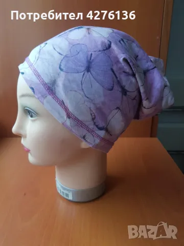 ПРОДАВАМ ТЮРБАНИ, ПЕРУКИ, ГРЪДНИ ЕПИТЕЗИ, снимка 13 - Шапки - 47990246