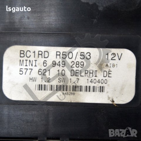 BCM модул Mini Hatch (2001-2006) ID: 87238, снимка 2 - Части - 38020384