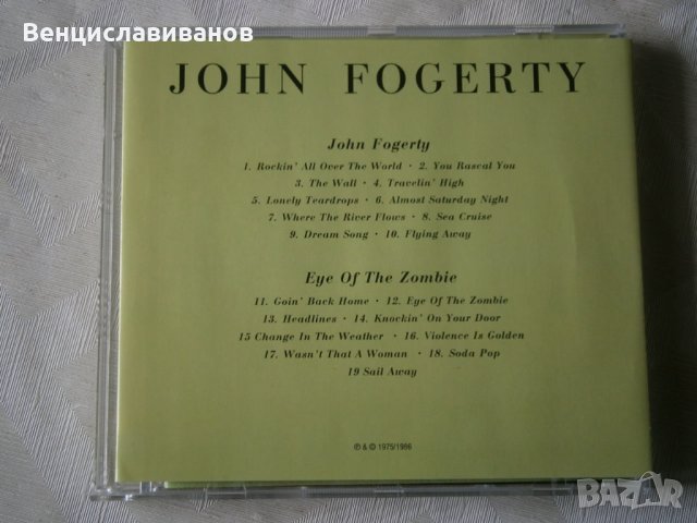 JOHN FOGERTY - два албума в един диск !, снимка 10 - CD дискове - 33419459