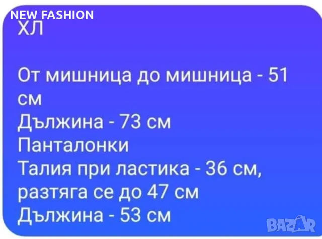 Мъжки Памучни Комплекти ✨ Nike , снимка 4 - Спортни дрехи, екипи - 50425902