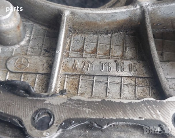 Капак Двигател Мерцедес C класа W203 - N:3434 - A2710160806 N, снимка 5 - Части - 43029064