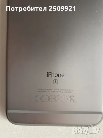iPhone 6S Plus 128 GB Space Gray, снимка 6 - Apple iPhone - 49830366
