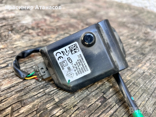 96673458.Имобилайзер за Шевролет каптива 2008г, снимка 3 - Части - 51659966