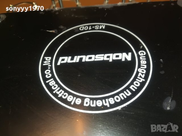 TUBE AMPLI-ЛАМПОВ УСИЛВАТЕЛ-ВНОС GERMANY 2305221526, снимка 8 - Ресийвъри, усилватели, смесителни пултове - 36851642