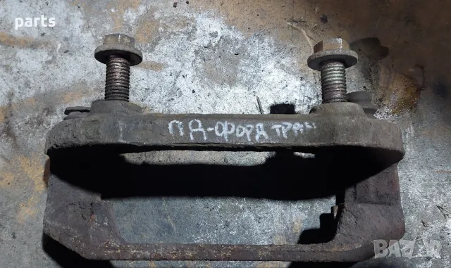Челюсти Преден Десен Спирачен Апарат Форд Транзит (2000г.-2006г.), снимка 5 - Части - 49071627
