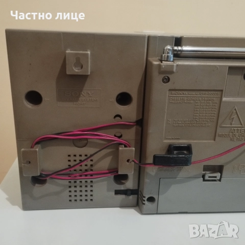 Радиокасетофон SONY, снимка 8 - Радиокасетофони, транзистори - 52256284
