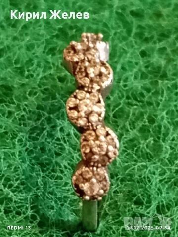 Уникален сребърен пръстен с юврлирно фасетиран МАРКЕЗИТ майсторска изработка 36533, снимка 5 - Пръстени - 52881627