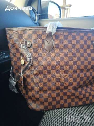 Луксозна чанта Louis Vuitton 