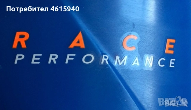 LANGE RS 130 WIDE №26-26,5 = 41.5-42.5 FIS NORM 339лв, снимка 9 - Зимни спортове - 52408651