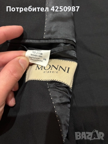Мъжко сако Monni, снимка 4 - Сака - 52122971