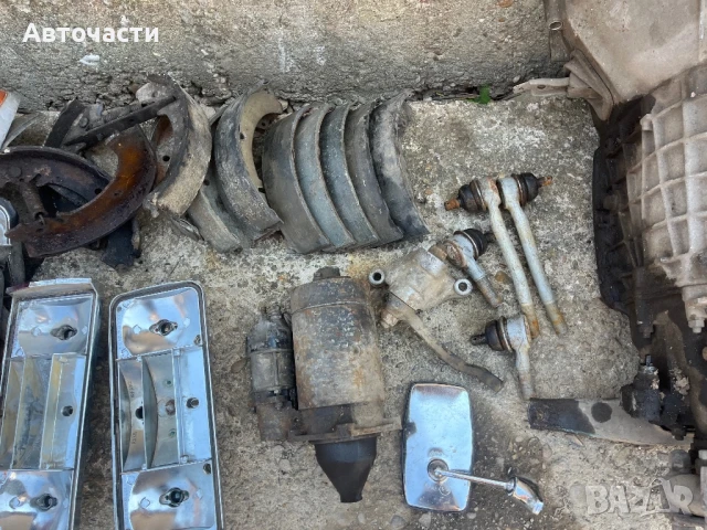 Lada/Лада авточасти ваз , снимка 5 - Части - 51247408