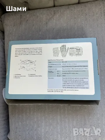 Професионална роботизирана ръкавица за болни от инсулт, снимка 3 - Друга електроника - 50138583