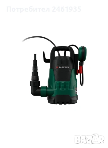 Потопяема помпа за чиста вода Parkside PTPK 400