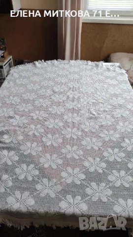 Памучна покривка ажур за кръгла маса 134 см диаметър