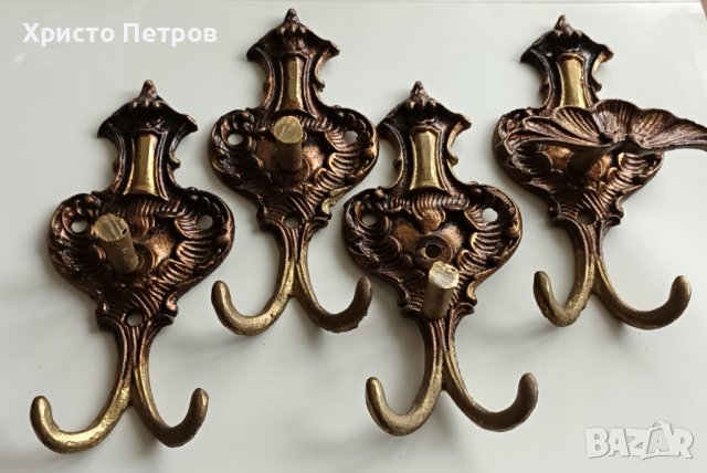 БРОНЗОВИ РЕТРО ЗАКАЧАЛКИ - 4 БРОЯ, снимка 4 - Други стоки за дома - 38928691
