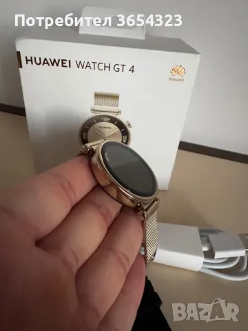 Смарт часовник Huawei GT4 41 mm Gold, снимка 6 - Смарт гривни - 48711854