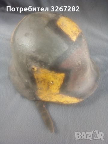 Каска,Шлем,Военен,Камуфлаж,Маскировъчен, снимка 11 - Антикварни и старинни предмети - 52385724