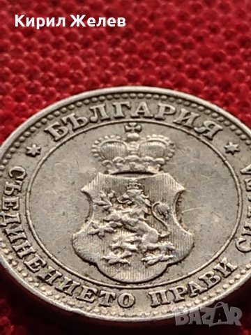 МОНЕТА 10 стотинки 1912г. СЪЕДИНЕНИЕТО ПРАВИ СИЛАТА ЦАРСТВО БЪЛГАРИЯ ЗА КОЛЕКЦИЯ 36341, снимка 8 - Нумизматика и бонистика - 39775917