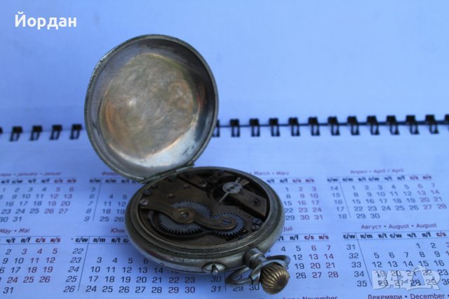  Джобен Швейцарски часовник ''Roskopf'' 53 мм, снимка 8 - Антикварни и старинни предмети - 40657754