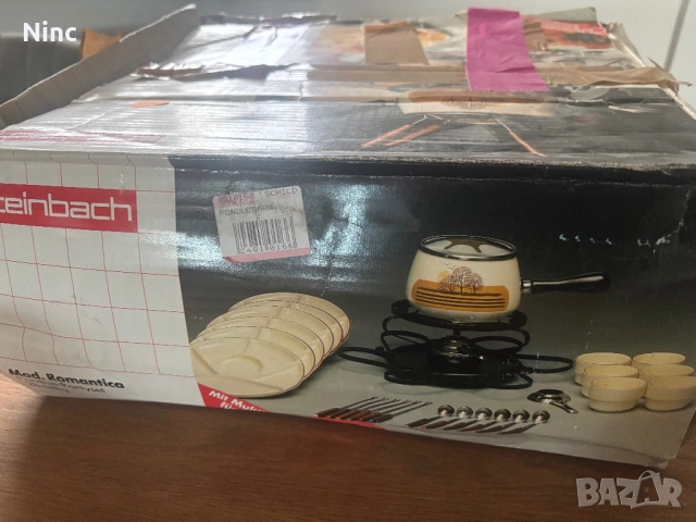 Уред за фондю steinbach