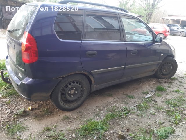 Мицубиши Спей Стар 1.9 , снимка 3 - Автомобили и джипове - 28593091