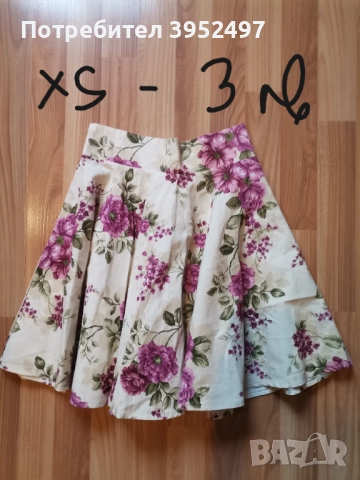 Дрехи , снимка 16 - Други - 51437867