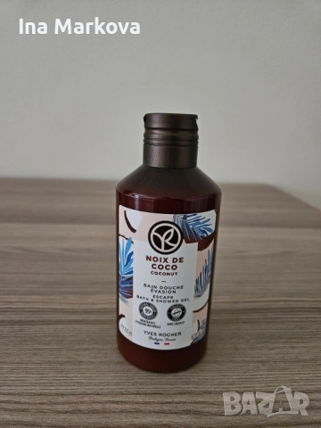 Козметика(Kiko Milano, Sephora, Maybelline,YvesRocher), снимка 6 - Козметика за лице - 53474294