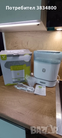 Електрически стерилизатор 3в1