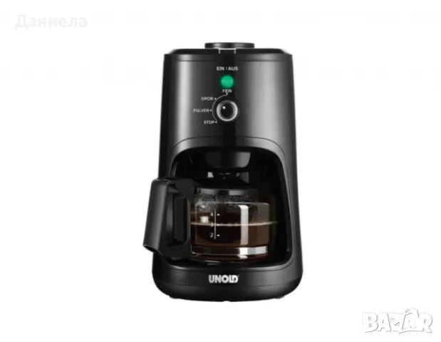 Компактна електрическа машина за приготвяне на кафе с устройство за смилане