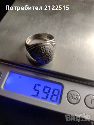 авторски сребърен пръстен 5гр, снимка 6 - Пръстени - 49119825