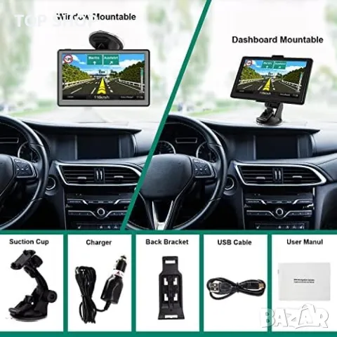 Нов 7-инчов GPS Навигатор Jimtour 2023 с Новите Европейски Карти FM Предавател, снимка 7 - Аксесоари и консумативи - 49804785