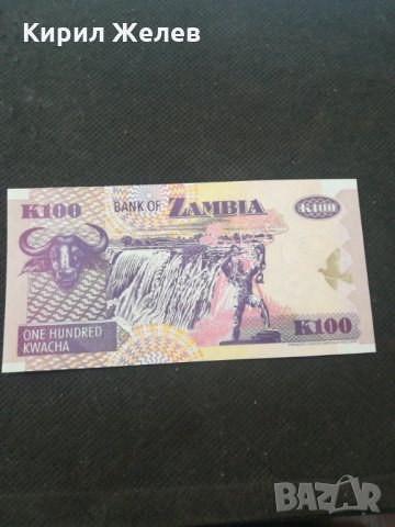 Банкнота Замбия - 13149, снимка 3 - Нумизматика и бонистика - 28251734