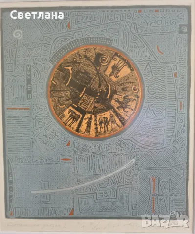 "Среднощен ритуал" 2, Тодор Овчаров,  2006г., снимка 3 - Картини - 49857165