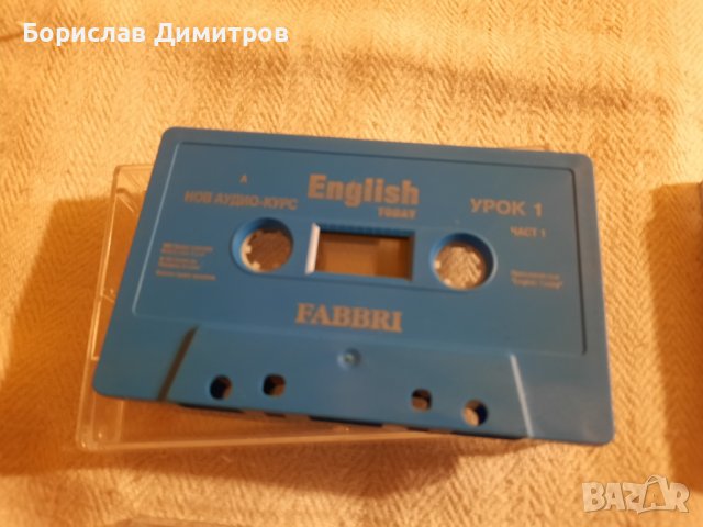 Продавам аудио касети 4 бр. за изучаване на "разговорен английски", снимка 4 - Други стоки за дома - 36867010