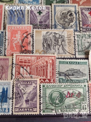Пощенски марки серия Гърция уникати стари редки за колекционери - 22037, снимка 7 - Филателия - 36689365