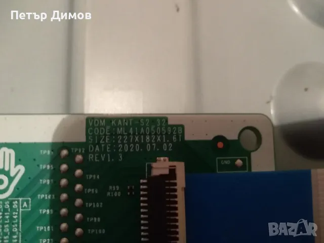 SAMSUNG-UE32T4302AKXXH-За части !, снимка 14 - Части и Платки - 48732352