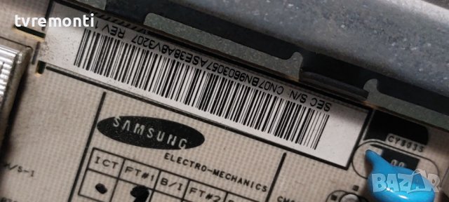 POWER SUPPLY BOARD BN96-03057A for 32 inc DISPLAY V320B1-L01 Rev D1 от Samsung LE32R71B, снимка 4 - Части и Платки - 39039073