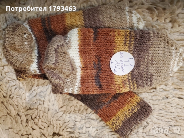 Ръчно плетени мъжки чорапи от вълна, размер 41, снимка 11 - Мъжки чорапи - 49606749