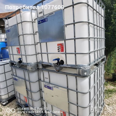 ТОП КАЧЕСТВО БИДОНИ 1000 ЛИТРА ! Контейнери! 