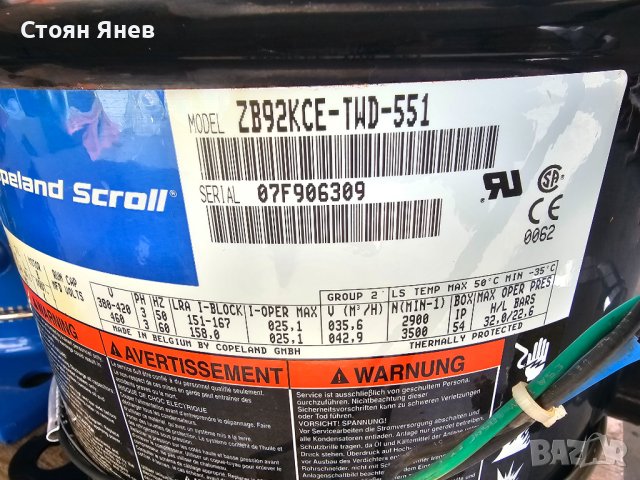 Хладилен компресор Copeland ZB92KCE-TWD-551, снимка 4 - Други машини и части - 43014997